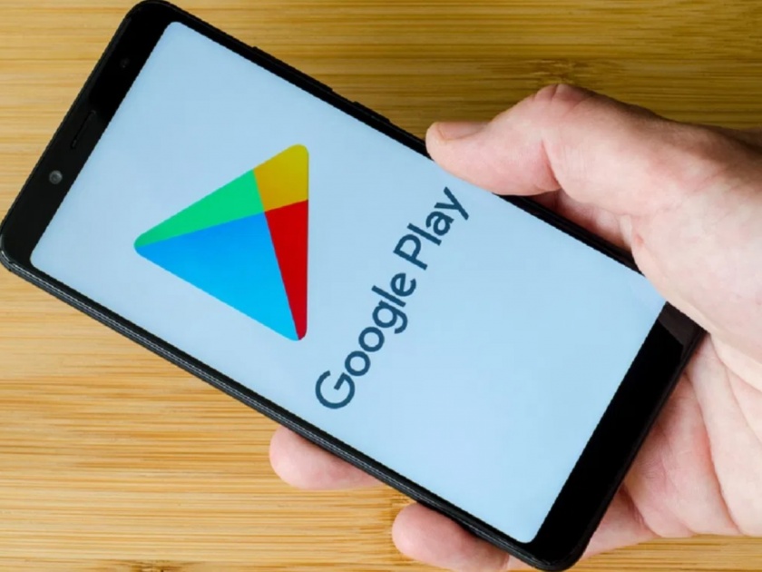 google blocked more than 240 android apps from play store mobile users delete | स्मार्टफोन अलर्ट! Google ने 240 हून अधिक अँड्रॉईड अ‍ॅप्स केले ब्लॉक, वेळीच व्हा सावध