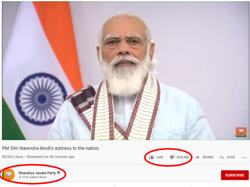 Dislike button on BJP's page closed during PM Naredra Modi's speech | डिसलाइकचा धसका, मोदींच्या भाषणावेळी भाजपाच्या पेजवरील बटण केलं बंद