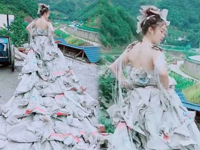 Most weird wedding dress made by 40 empty cement bags | काय सांगता राव? सिमेंटच्या ४० रिकाम्या गोण्यांपासून तिनं बनवला लग्नाचा ड्रेस, पाहा फोटो