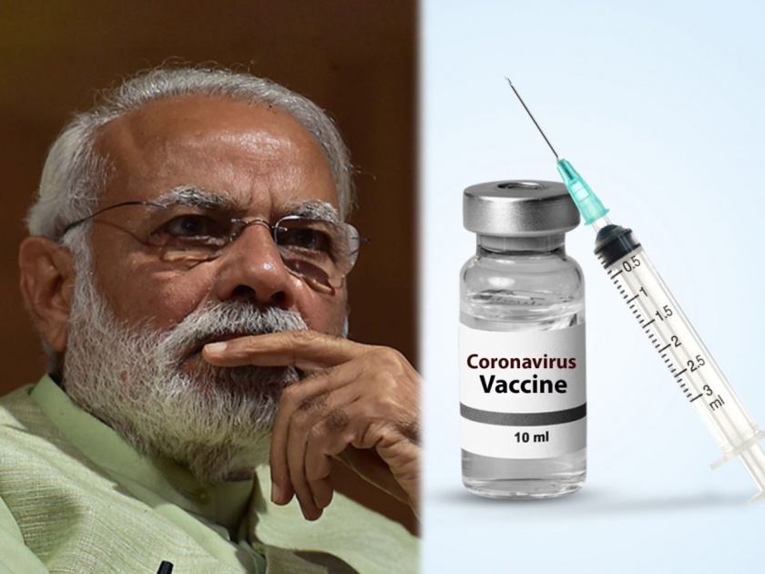 pratap sarangi says all people of country will be given free covid vaccine | Corona Vaccine : देशातील सर्वांना मोफत मिळणार कोरोनाची लस, केंद्रीय मंत्र्यांचं मोठं विधान