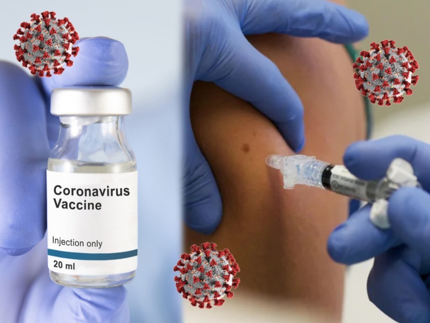 CoronaVirus News : Oxford covid vaccine seen effective in elderly people report | खुशखबर! ऑक्सफर्ड एक्स्ट्राजेनका लसीला मोठं यश, तरूणांसह वृद्धांवरही ठरली प्रभावी