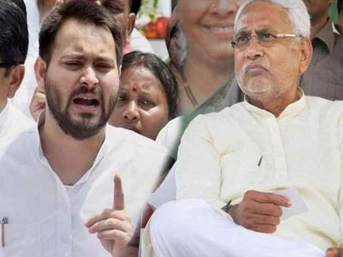 rjd candidat tejashwi yadav nitish kumar war of words bihar assembly election | Bihar Election 2020 : "नितीश कुमार हे शारीरीक आणि मानसिकरित्या थकलेले..."; तेजस्वी यादवांचा सणसणीत टोला