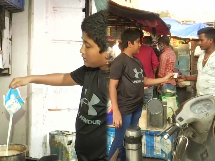 Mumbai 14 boy sells tea to support his family after his mother got jobless amid pandemic | अरेरे! लॉकडाऊनमुळे आईची नोकरी गेली; १४ वर्षीय मुलगा रस्त्यावर चहा विकून चालवतोय घर