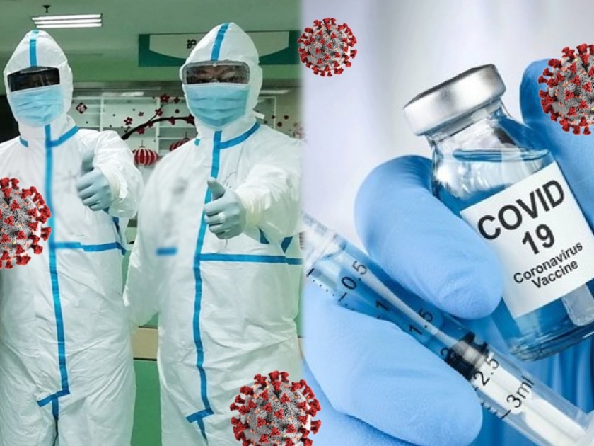 CoronaVirus : Curevac covid vaccine cvncov triggered immune response in phase 1trials | खुशखबर! जर्मन कंपनीच्या कोरोना लसीनं केली कमाल; मानवी चाचणीदरम्यान 'अशी' ठरली प्रभावी