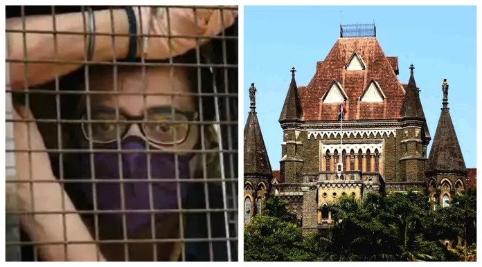 Arnab Goswami: Arnab Goswami's interim bail application rejected by Mumbai High Court; Now on the Madar Sessions Court | Breaking - Arnab Goswami : अर्णब गोस्वामींचा अंतरिम जामीन अर्ज मुंबई हायकोर्टाने फेटाळला; आता मदार सेशन्स कोर्टावर