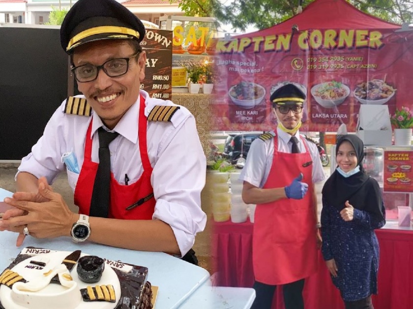 Malaysian pilot lost his job in pandemic started food stall named kaptaen corner sells meals in uniform | मानलं गड्या! लॉकडाऊनमुळे पायलटची नोकरी गेली अन् आता युनिफॉर्मवरच विकताहेत नूडल्स