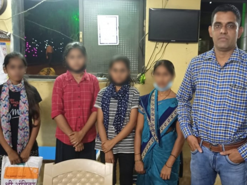 The eldest daughter along with two sisters ran away from home, the police gave mother a 'Diwali gift'! | दोन बहिणींसह थोरली मुलगी घरातून पळाली, पोलिसांनी आईला 'दिवाळी भेट' दिली!