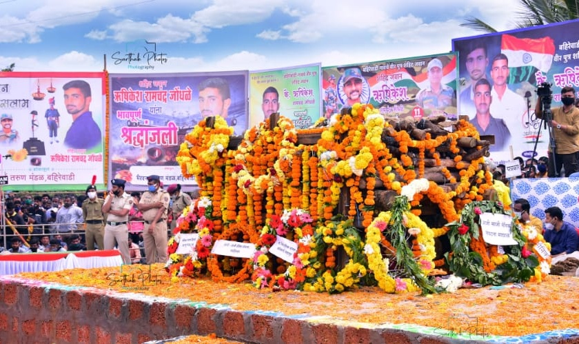 Martyr Rishikesh Jondhale was cremated in a state funeral in Kolhapur | हुतात्मा जवान ऋषिकेश जोंधळे यांच्यांवर शासकीय इतमामात अंत्यसंस्कार