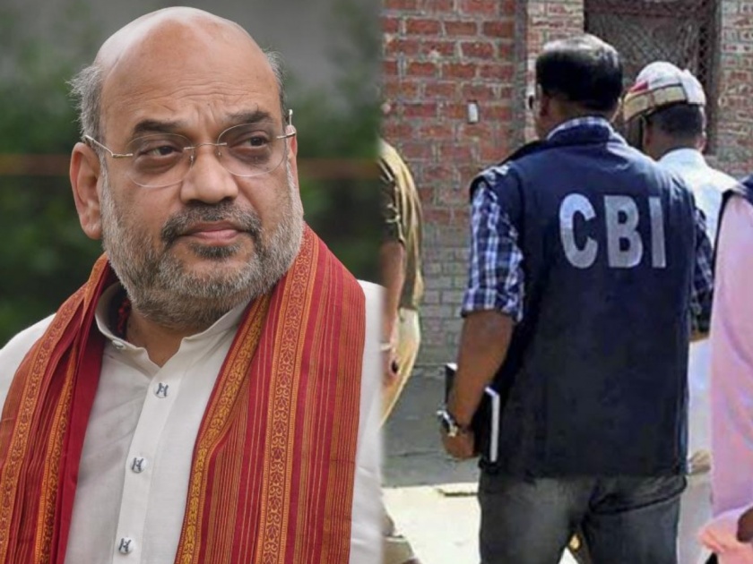 Amit Shah in Kolkata; CBI biggest raids in four states, including West Bengal | अमित शहा कोलकात्यात; सीबीआयची पश्चिम बंगालसह चार राज्यांत मोठी कारवाई