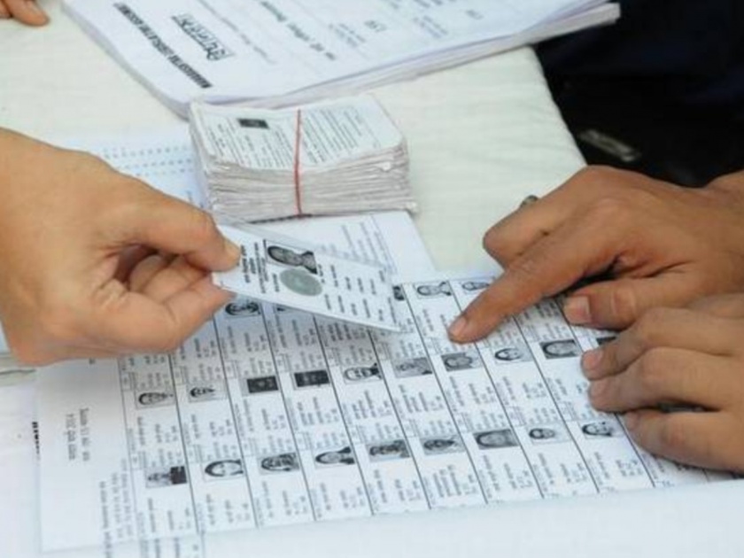 election commission now voter cards will also digital and able to download like aadhaar cards | भारीच! आता लवकरच मतदान कार्डही आधारप्रमाणे होणार डिजिटल; करता येणार डाऊनलोड