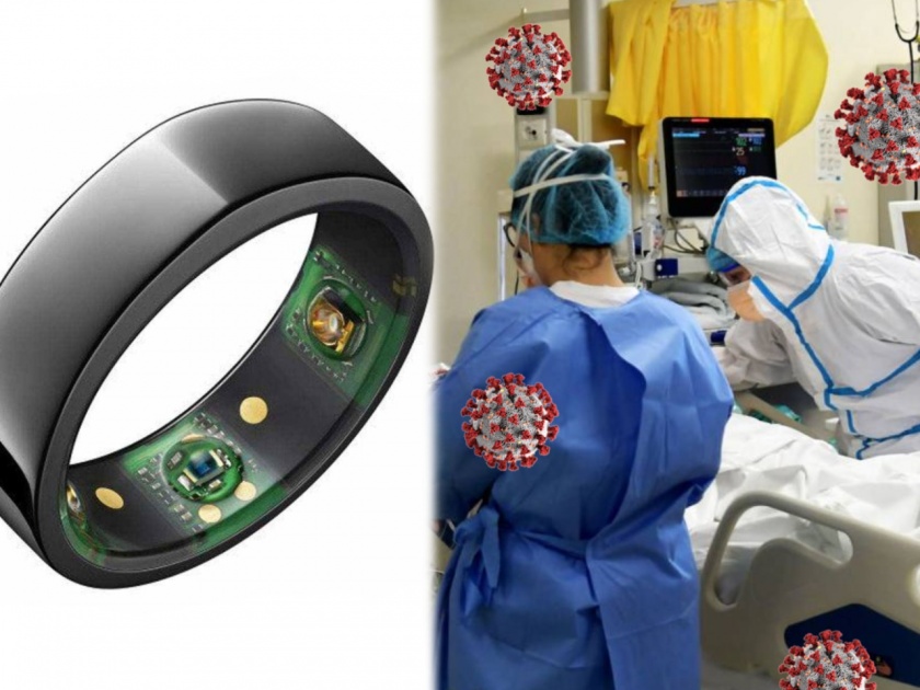 Smart ring monitors temperature can detect covid-19 early even if symptoms are subtle | अरे व्वा! अंगठीद्वारे कोरोना संक्रमणाबाबत माहिती मिळवता येणार; शास्त्रज्ञांचा दावा