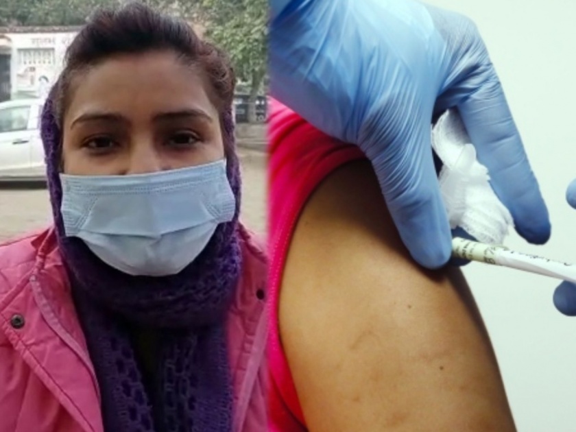 women doctor and nurse refuse to bid corona vaccination in kanpur | Corona Vaccine : "माझी आता इच्छा नाही, मी लस टोचून घेणार नाही"; डॉक्टर अन् नर्सचा हाय व्होल्टेज ड्रामा