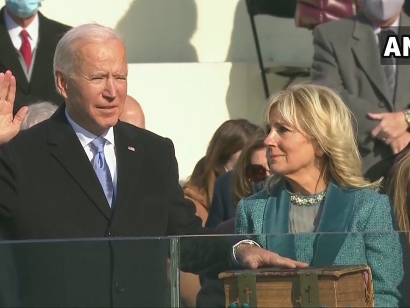 Joe Biden Swearing Ceremony: Joe Biden was sworn in as President of the United States | Joe Biden Swearing Ceremony : जो बायडन यांनी घेतली अमेरिकेच्या राष्ट्राध्यक्षपदाची शपथ