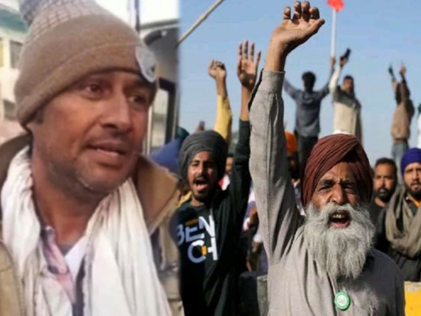 farmers protest at tikri border farmer swallow poison died in hospital during treatment | धक्कादायक! जिवंत शेतकऱ्यांचं कोणी ऐकत नाही, कदाचित मृत्यूनंतर तरी ऐकतील म्हणत "त्याने" केली आत्महत्या 
