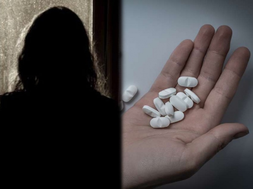 The rape victim's condition critical due to overdose of sleeping pills | बलात्कार पीडितेने खाल्ल्या झोपेच्या गोळ्या, अतिसेवनाने झाली प्रकृती गंभीर