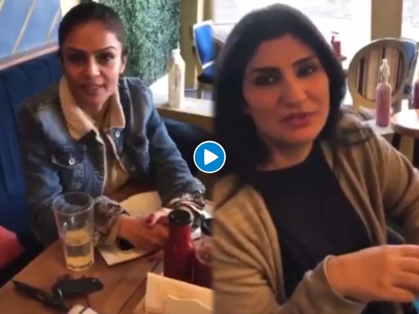 Pakistani cafe owners called out for mocking manager for poor English video twitter users slammed them | २ पाकिस्तानी महिलांनी उडवली कॅफे मॅनेजरच्या इंग्रजीची खिल्ली; व्हिडीओ व्हायरल झाला अन्...