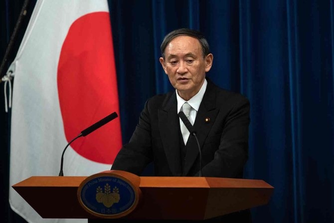 japan PM yoshihide suga apologises after parlimentarians visit night club in tokyo | ...अन् खासदारांच्या "त्या" चुकीसाठी पंतप्रधानांनी मागितली देशवासीयांची माफी