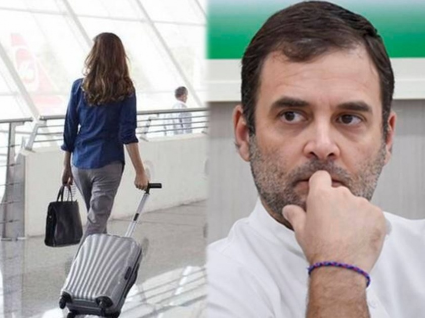 drama at indore airport woman said she was going to marry rahul gandhi | 'मी राहुल गांधींशी लग्न करायला चाललेय', सामानासह विमानतळावर पोहचलेल्या 'त्या' महिलेने घातला जोरदार गोंधळ अन्...
