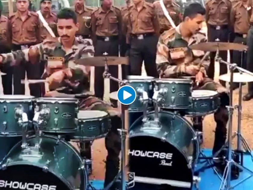 Viral Video in Marathi : Meet sam k daniel talented army drummer watch viral video | जबरदस्त, शानदार....! जवानाची ड्रम वादनाची स्टाईल पाहून तुम्हीही म्हणाल, वाह क्या बात ..., पाहा Video
