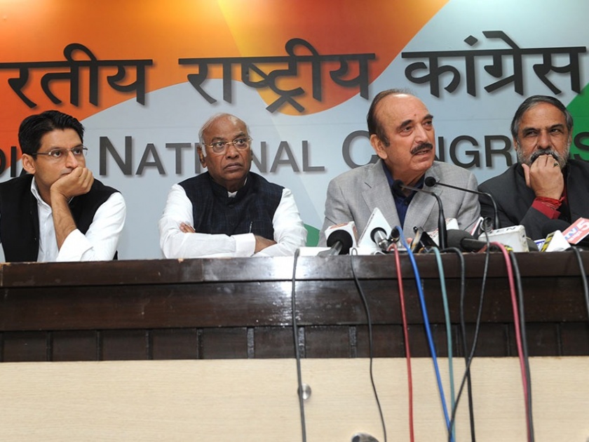 Congress elects Ghulam Nabi Azad's successor, Mallikarjun Kharge is New Leader of Opposition in Rajya Sabha | काँग्रेसने निवडला गुलाम नबी आझाद यांचा उत्तराधिकारी, आता या नेत्याकडे राज्यसभेतील विरोधी पक्षनेतेपदाची जबाबदारी