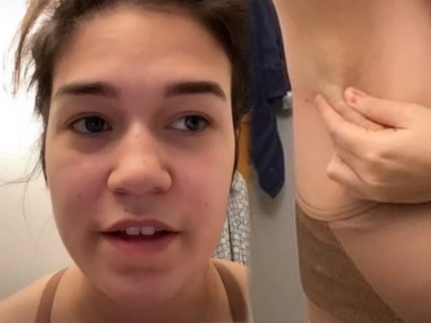 Woman reveals she can shoot breast milk out of her armpit shares video | आश्चर्यकारक! फक्त स्तनांमधून नाही तर काखेतूनही बाहेर येऊ शकतं दूध; महिलेनं शेअर केला व्हिडीओ