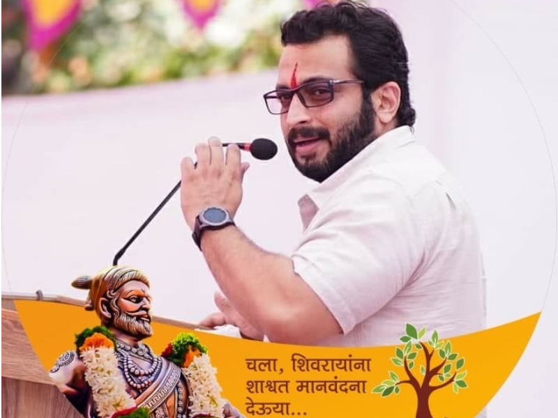 Shiv Jayanti: NCP MP Amol Kolhe has appealed to plant 391 trees on the occasion of Chhatrapati Shivaji Maharaj's birth anniversary | Shiv Jayanti: ३९१ झाडं लावू या; छत्रपती शिवरायांना 'शाश्वत' मानवंदना देण्याची अमोल कोल्हेंची साद
