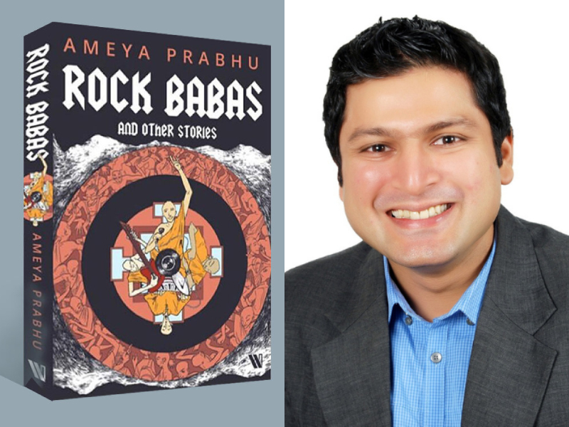 ‘The Rock Babas and Other Stories’, Short Story: A Journey of Hope | 'द रॉक बाबाज अँड ऑदर स्टोरीज', लघुकथा : आशा-अपेक्षांचा प्रवास
