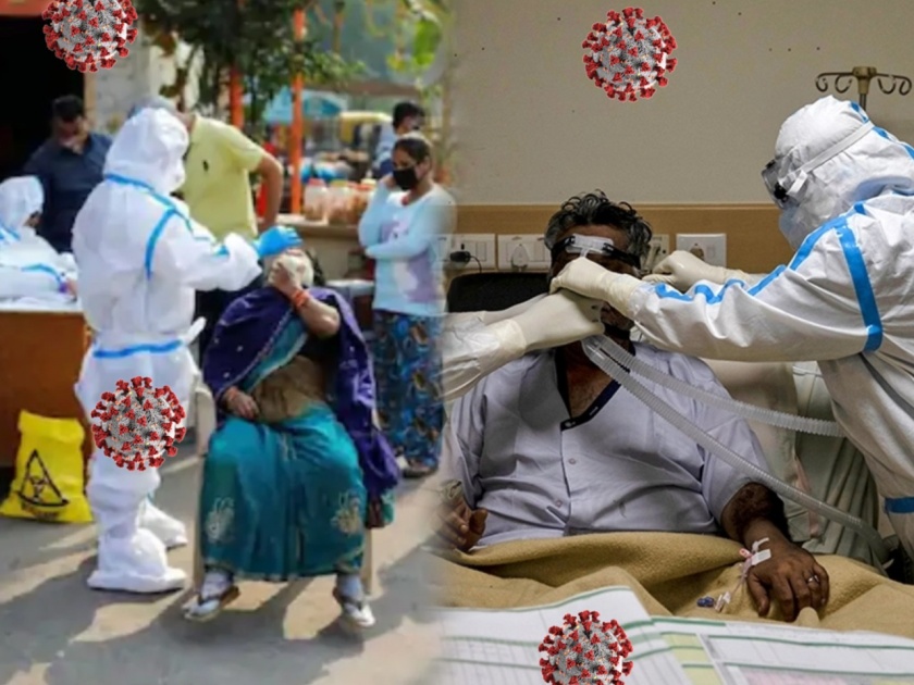 Vaccination is not enough for dense cities like mumbai and delhi to control corona | चिंताजनक! लस घेतली म्हणून रिलॅक्स राहणं पडू शकतं महागात; तज्ज्ञांचा धोक्याचा इशारा
