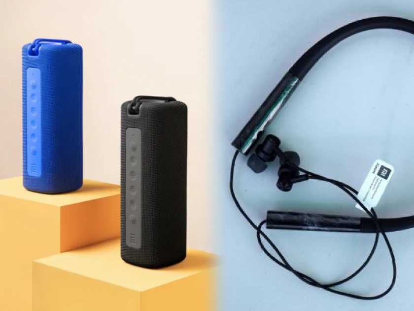 mi neckband bluetooth earphone pro and mi portable bluetooth speaker launched by xiaomi know price | Xiaomi ने भारतात लाँच केला पोर्टेबल ब्लूटूथ स्पीकर आणि नेकबँड ईयरफोन, जाणून घ्या किंमत अन् कमाल फीचर्स