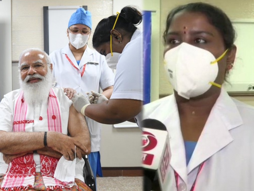 What PM Narendra Modi told AIIMS nurse Sister P Niveda after receiving Covid vaccine | कोरोनाची लस टोचून घेतल्यानंतर पंतप्रधान नरेंद्र मोदी नर्सला म्हणाले...