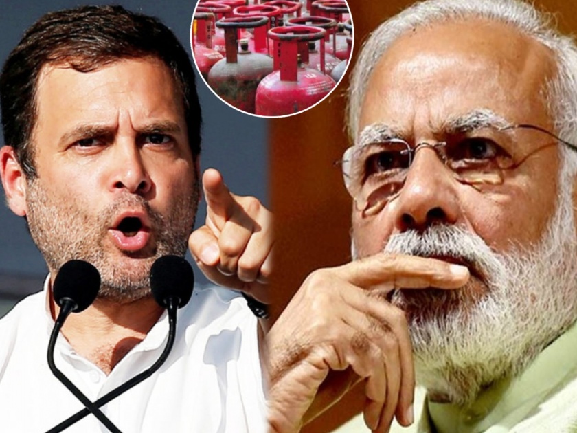 Congress Rahul Gandhi tweet over lpg price hike slams modi government says shut your business | "जनतेसाठी मोदी सरकारचे पर्याय - व्यवसाय बंद करा, चूल फूका, खोटी आश्वासनं खा"; राहुल गांधींचं टीकास्त्र