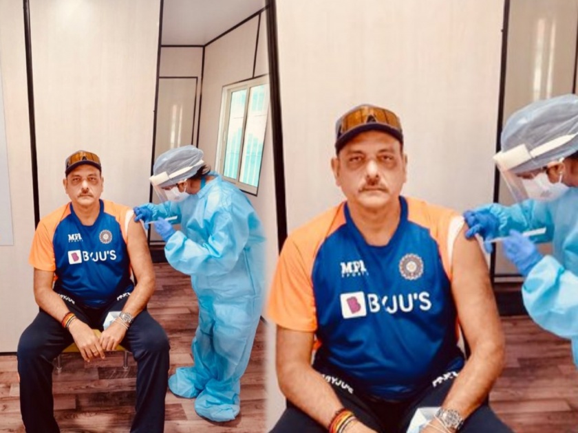 Ravi Shastri: India head coach ravi shastri receives covid-19 vaccine first dose troll after shared photo | Ravi Shastri : मुख्य प्रशिक्षक रवी शास्त्री यांनी घेतली कोरोना लस अन् डोळे बघताच नेटिझन्सनी केलं ट्रोल....