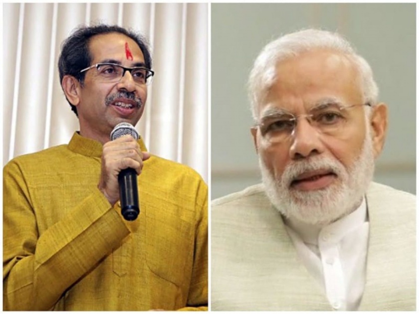 CM Uddhav Thackeray in Vidhan Sabha: Uddhav Thackeray lashes out Narendra PM Modi from Assembly | CM Uddhav Thackeray in Vidhan Sabha: "शेतकऱ्यांच्या मार्गात खिळे आणि चीन दिसला की पळे", विधानसभेतून उद्धव ठाकरेंचा मोदींवर बोचरा वार