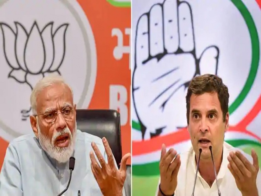 assam polls Congress Rahul Gandhi slams RSS said one force born in nagpur controlling nation | "नागपुरात जन्मलेली एक ताकद संपूर्ण देशाला नियंत्रित करू पाहतेय"; राहुल गांधीचा RSS ला सणसणीत टोला