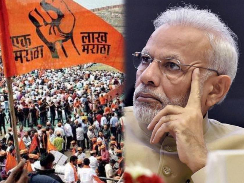 Congress Sachin Sawant Slams Modi Government Over Maratha Reservation | Maratha Reservation : "मोदी सरकारने मराठा समाजाच्या व महाराष्ट्राच्या पाठीत खंजीर खुपसला", काँग्रेसचा घणाघात