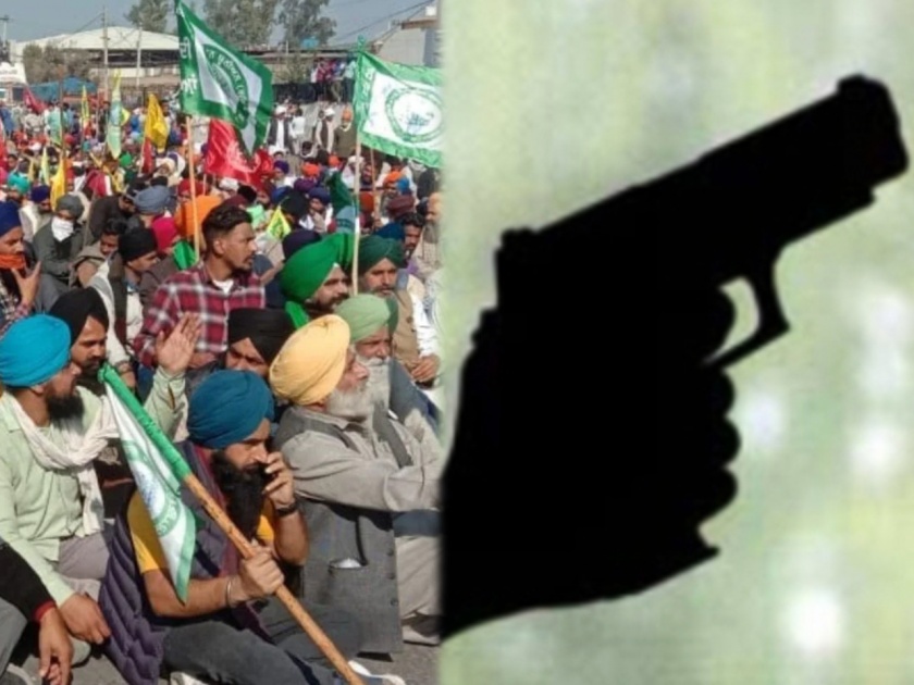sonipat kisan aandolan firing at singhu border farmers protest audi car haryana police | Farmers Protest : भयंकर! सिंघू सीमेवर सुरू असलेल्या शेतकरी आंदोलनात गोळीबार, घटनेने खळबळ