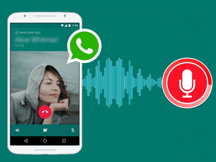 how to record whatsapp call on android and iphone | WhatsApp कॉल रेकॉर्ड करायचाय? Android आणि iPhone मध्ये यासाठी नेमकं काय करायचं, जाणून घ्या