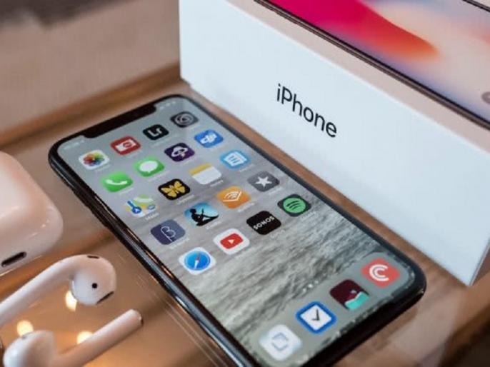 apple faces heavy fines for not providing charger with iphone 12 in brazil | बाबो! iPhone सोबत चार्जर न देणं Apple ला पडलं चांगलंच महागात; तब्बल 14 कोटींचा दंड