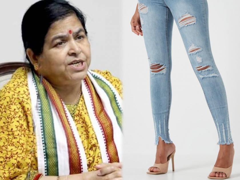 madhya pradesh minister usha thakur comment over ripped jeans | "भारतीय संस्कृतीनुसार फाटके कपडे घालणं म्हणजे अपशकुन असतो", भाजपा मंत्र्यांचं विधान 
