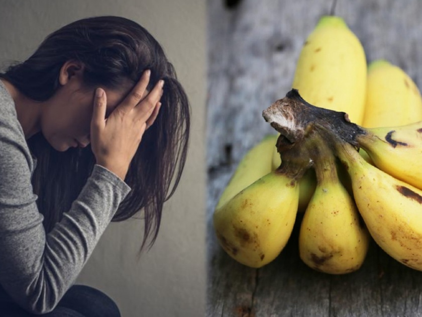 woman paid 1 lakh 60 thousand rupees for bananas bought at retail store in britain bizarre news | बापरे! ...अन् अवघ्या 100 रुपयांच्या केळ्यांसाठी महिलेला मोजावे लागले तब्बल 1 लाख 60 हजार