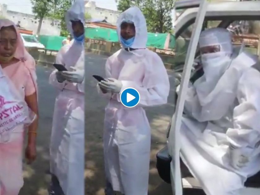 health workers carrying coronavirus patient stops to drink juice in MadhyaPradesh Video viral | Video - 'कोरोना त्याला झालाय, मला नाही', रुग्णाला घेऊन जाणारे कर्मचारी रस्त्यात उसाचा रस पिण्यासाठी थांबले अन्...