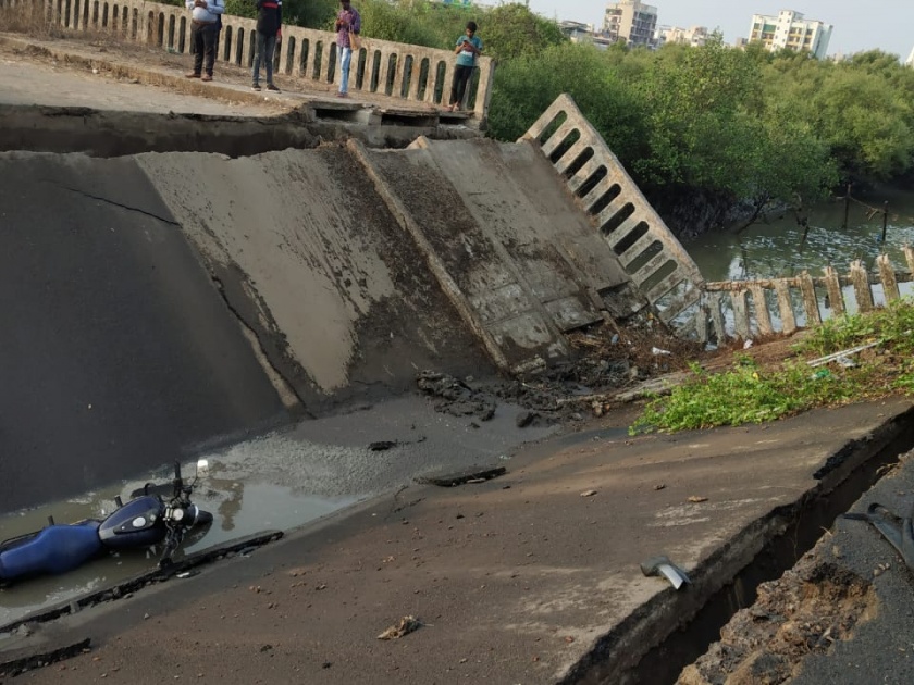 CIDCO bridge collapses near Funde village: Two-wheeler injured | Video : फुंडे गावानजीक सिडकोचा पुल कोसळला; दुचाकीस्वार जखमी