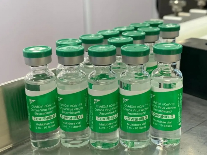 Corona vaccine: Only a limited portion of Serum Institute of India's volume will be sold to private hospitals at INR 600 per dose,  The explanation given by serum institute | corona vaccine : भारतातील खासगी रुग्णालयांना ६०० रुपये दराने मिळणार कोविशिल्ड, सिरमनं दिलं असं स्पष्टीकरण 