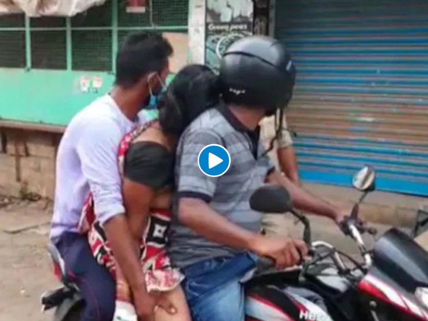 CoronaVirus Live Updates son carries his mothers body on bike as no ambulance available in andhra pradesh | CoronaVirus Live Updates : हृदयद्रावक! रुग्णवाहिका न मिळाल्याने मुलावर आली आईचा मृतदेह स्मशानात बाईकवरुन नेण्याची वेळ