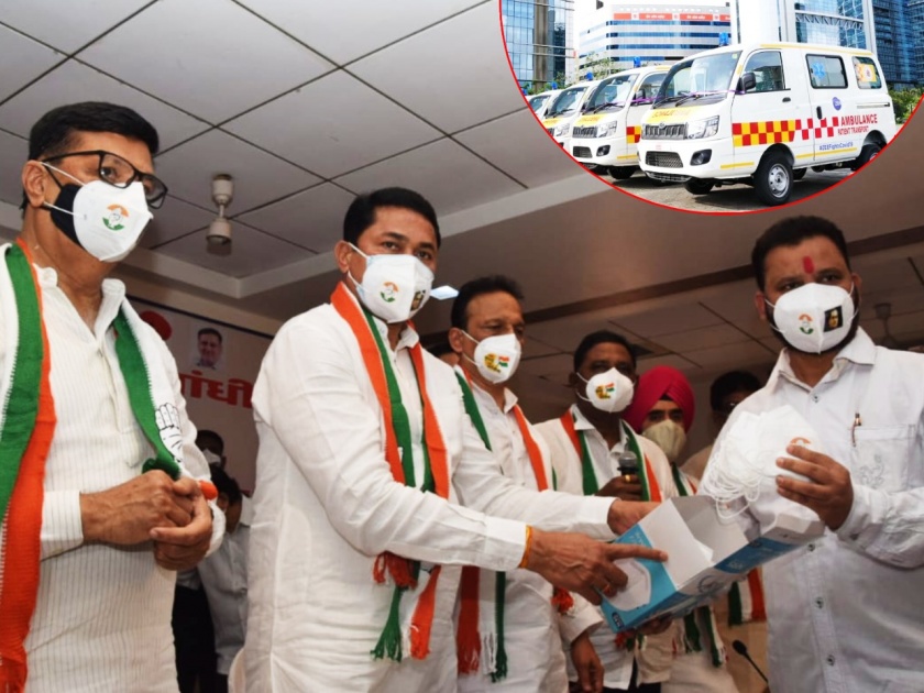 Congress will distribute 111 ambulances and 61 lakh masks, announced by Nana Patole | काँग्रेस पक्षाकडून १११ अ‍ॅम्ब्युलन्स व ६१ लाख मास्कचे वाटप करणार, नाना पटोलेंची घोषणा