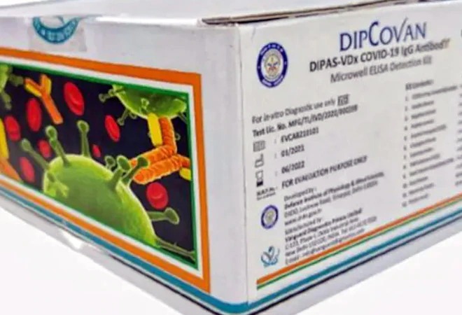 Coronavirus: DRDO Developed Dipcovan Antibody Detection Kit | Coronavirus: डीआरडीओने विकसित केली Dipcovan अँटीबॉडी डिटेक्शन किट, असं करते काम, किंमत केवळ...