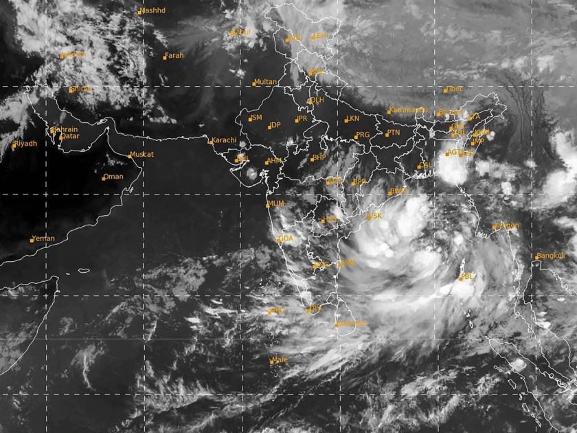 Yaas Cyclone: ‘Yas’: W. Bengal, Odisha and 6 other states on high alert | Yaas Cyclone: ‘यास’ : प. बंगाल, ओडिशासह ६ राज्यांना सतर्कतेचा इशारा 