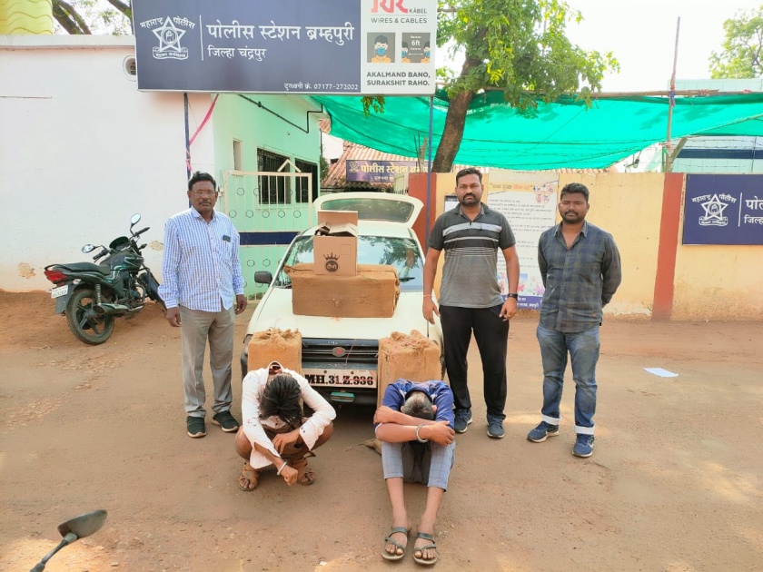 Liquor seized from car in Brahmapuri, two arrested in Chandrapur | ब्रह्मपुरीत कारमधून दारूसाठा जप्त, दोघांना अटक; स्थानिक गुन्हे शाखेची कारवाई 