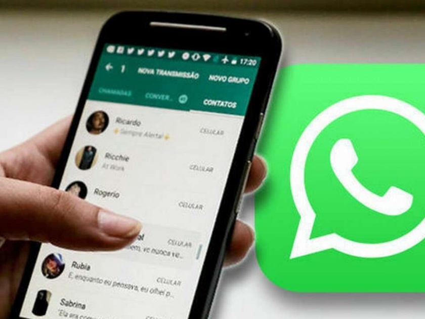 WhatsApp Vs. The government, a social media company, challenged the Centre's new rules in court | व्हॉट्सॲप वि. सरकार, सोशल मीडिया कंपनीने केंद्राच्या नव्या नियमांना कोर्टात दिले आव्हान   