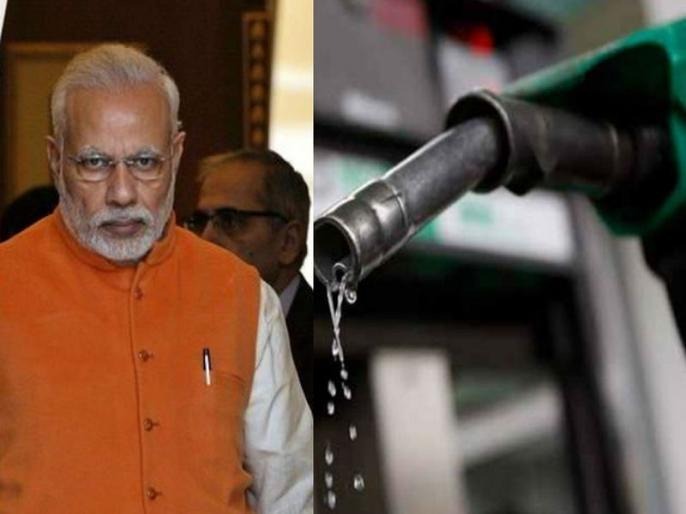 Congress Rahul Gandhi Slams Modi Government Over Petrol Diesel Price Hike | "मोदी सरकारच्या विकासाची परिस्थिती..."; इंधन दरवाढीवरून राहुल गांधींनी लगावला सणसणीत टोला